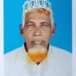 সভাপতি